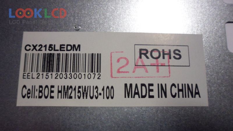 HM215WU3-100