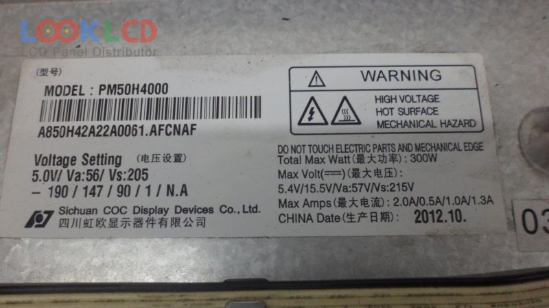 PM50H4000