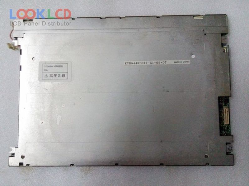 KCB6448BSTT-X1