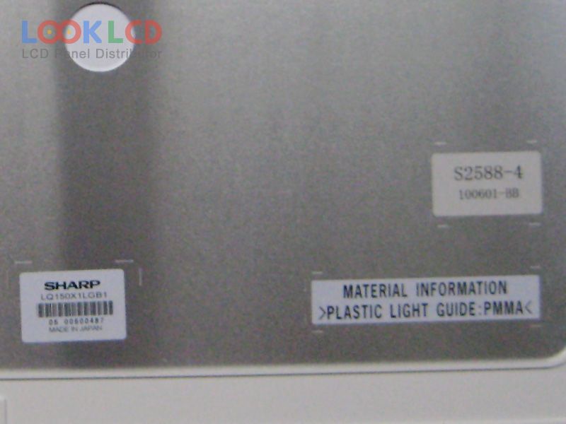 LQ150X1LGB1
