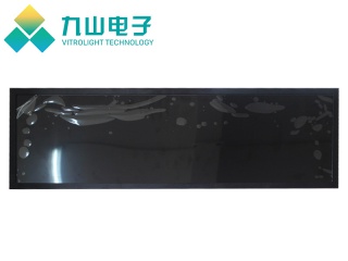 VLT320-SBL-HD-191